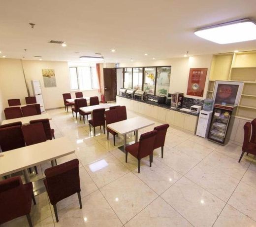 7Days Inn Qinhuangdao Railway Station