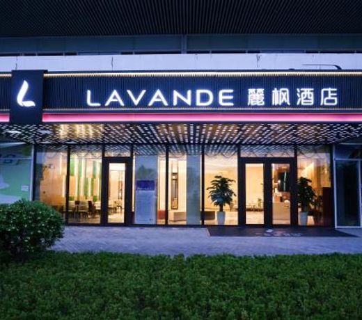 Lavande Hotel (Nanchang National Sports Center Metro Station)
