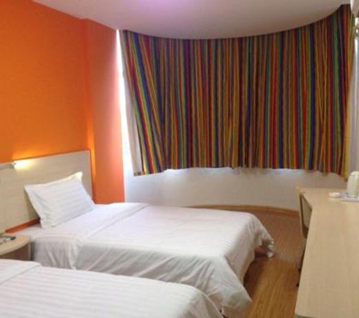 7Days Inn Kaifeng Qingming Shangheyuan Daliangmen