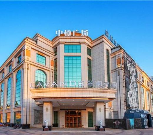 Lavande Hotel Jiangmen Golf Club