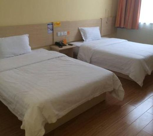 7Days Inn Dezhou Qihe Coach College