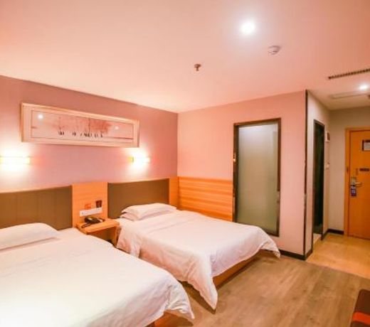 7Days Premium Zhangjiajie Railway Station Square