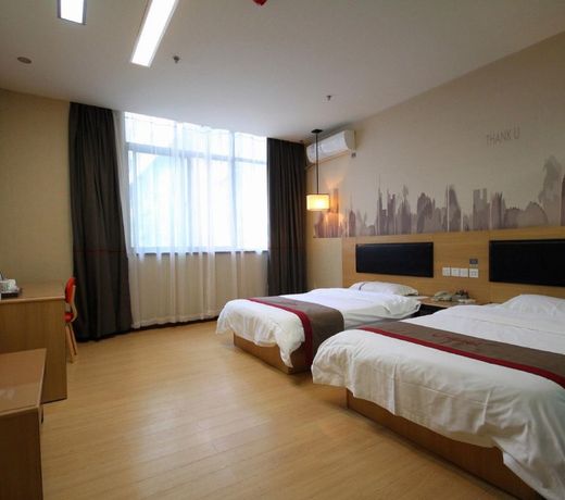 Thank Inn Plus Hotel Shanxi Xianyang Railway Station