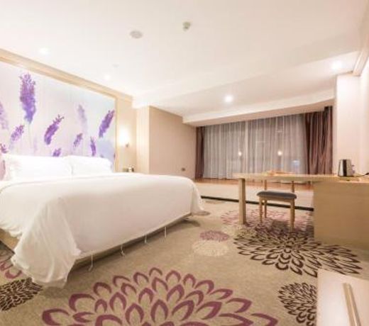 Lavande Hotel HeYuan Wanlong City