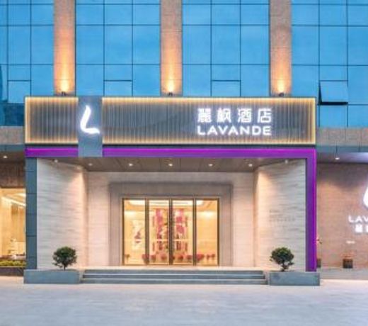 Lavande Hotel HeYuan Dongyuan