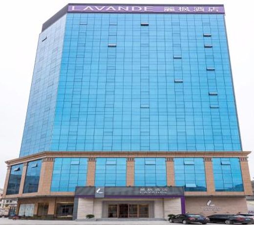 Lavande Hotel HeYuan Dongyuan