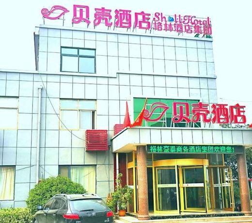 Shell Jining Sishui Country Sishui Bus Station Hotel