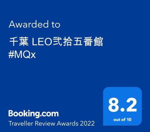 åè LEOå¼æ¾äºçªé¤¨ #MQx