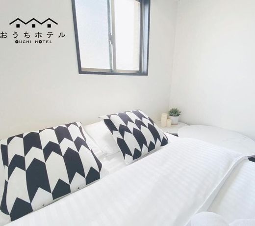 OUCHI HOTEL Otemachi