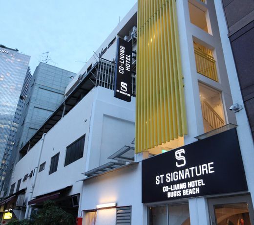 ST Signature Bugis Beach, DAYUSE, 5 Hours, 9AM-2PM