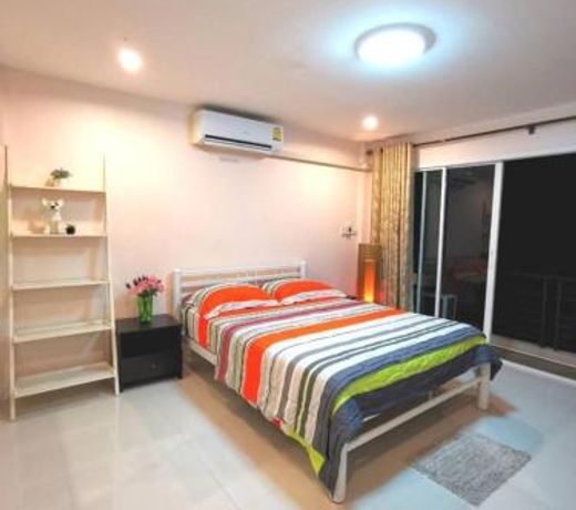 Pon House