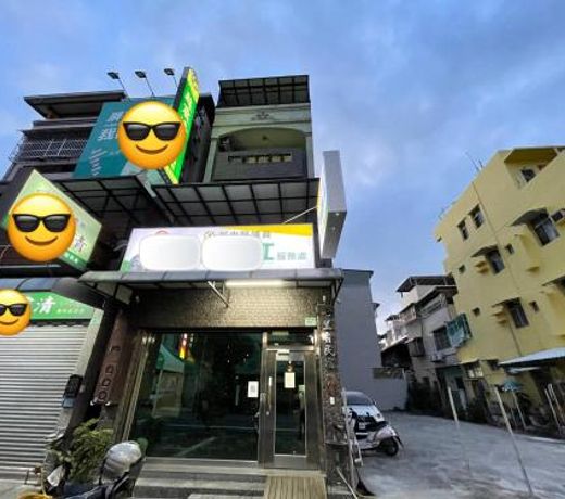 Qilixiang Homestay