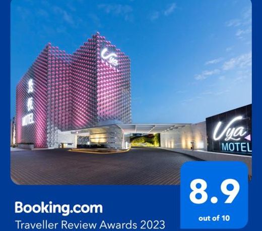 æ ææé¤¨ Uya Motel