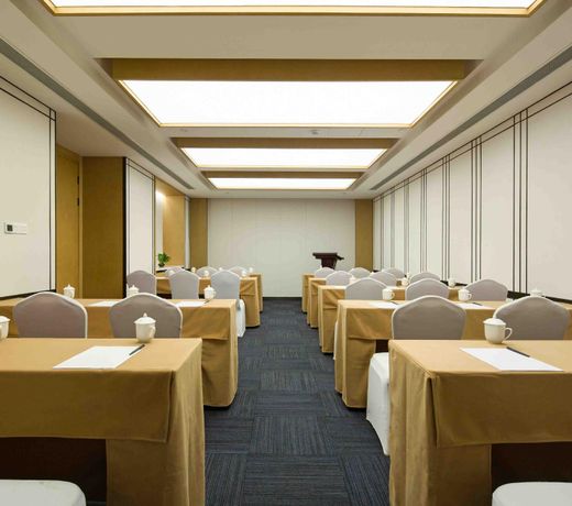 The Hotel V Hefei Swan Lake
