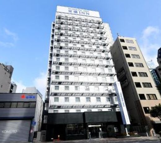 Toyoko Inn Kobe Sannomiya eki Shiyakusho Mae