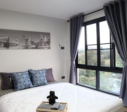 Maejo University Condo MJ-9