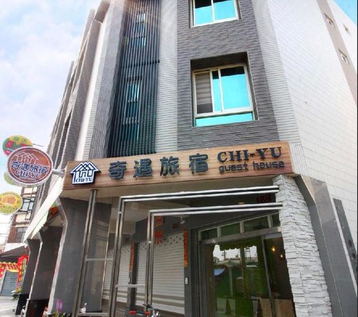 CHI-YU BnB