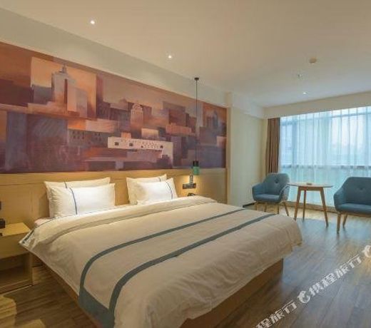 City Comfort Inn Dongguan Xiping Metro Station