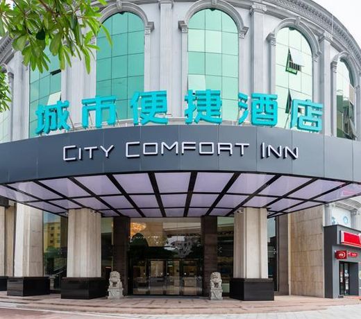 City Comfort Inn Dongguan Wangniudun