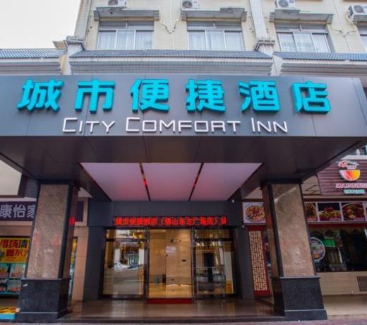City Comfort Inn Foshan Lingnan Tiandi Dongfang Plaza