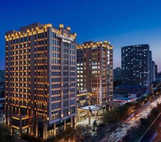 Courtyard Taiyuan