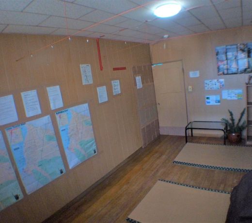 Gegege Guest House - Dormitory