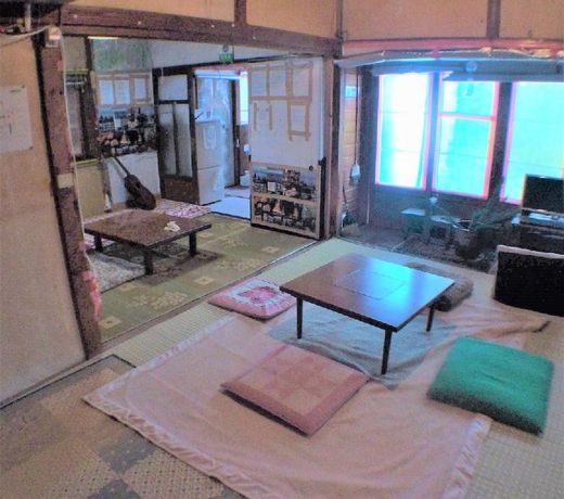Gegege Guest House - Dormitory