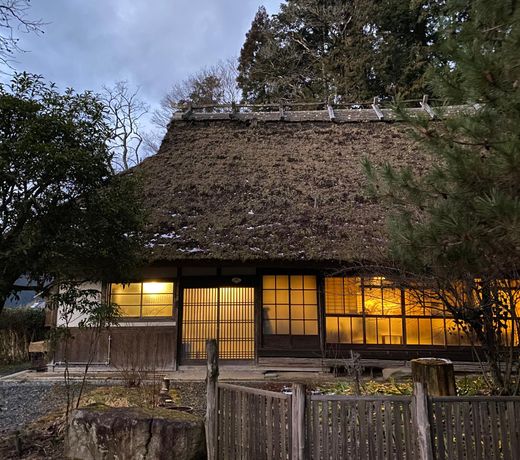 Aru no Mori  over 130 years old antique house