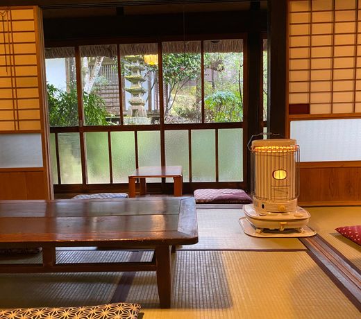 Aru no Mori  over 130 years old antique house