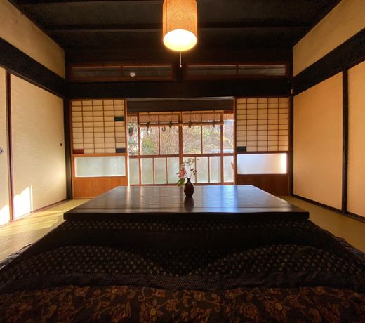 Aru no Mori  over 130 years old antique house