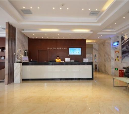 City Comfort Inn Xiangtan Bus Station