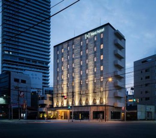 Nesthotel Hiroshima Station