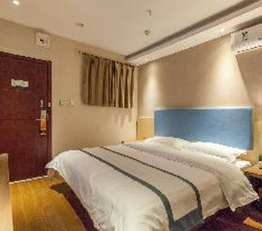 Jtour Inn Wuhan Hankou Kaide Plaza