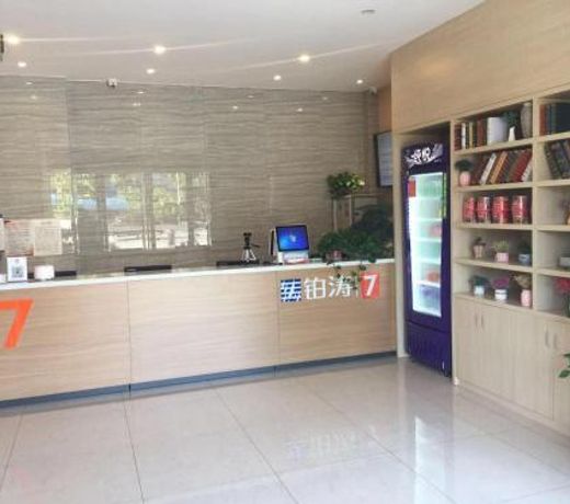 7 Days PremiumÂ·Huai'an Zhou Enlai Former Residence
