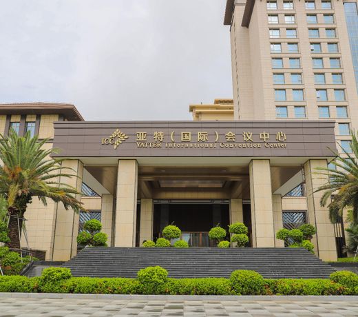 YATTER International Convention Center