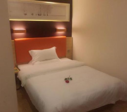 7Days Premium Yichang Gezhouba Branch