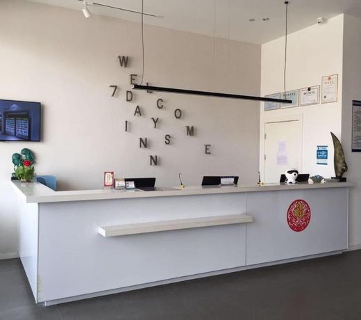 7Days Inn Yancheng Shanggang Transport Station Jinse Jiayuan Branch