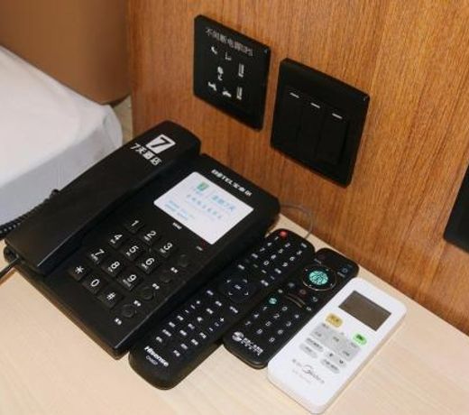 7Days Inn Xianyang Xingping Jincheng Road Branch
