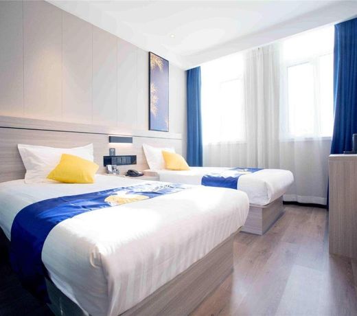 7Days Inn Hengshui Hengbai International Branch