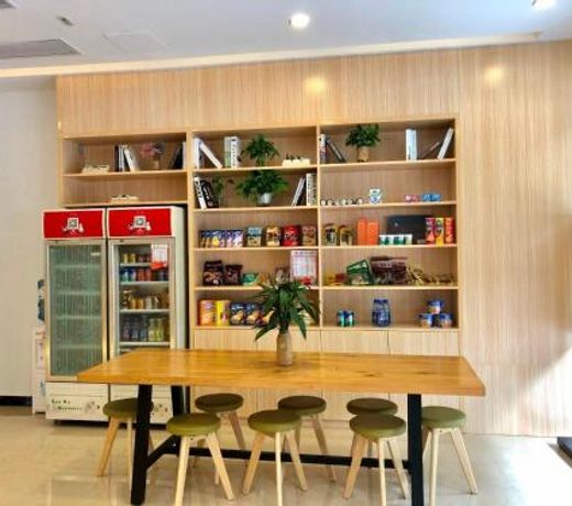 7Days Premium Dongguan Dongcheng Subway Station