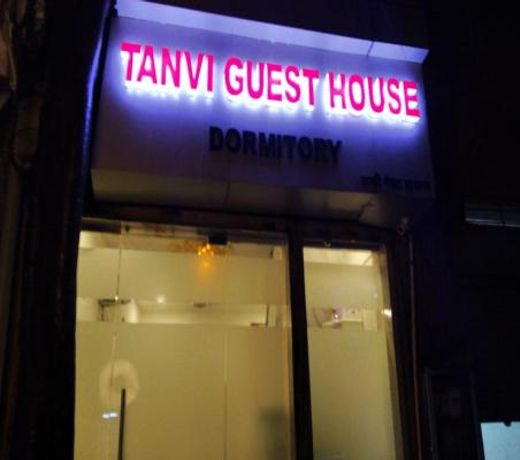 TANVIGUESTHOUSE