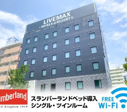 HOTEL LiVEMAX Nishinomiya