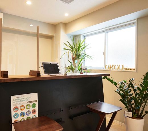 Tenpoint Hotel OKOU
