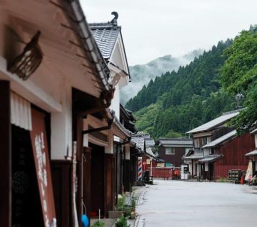 å«ç¾çå· ã»ãã Yao-Kumagawa Hotaru