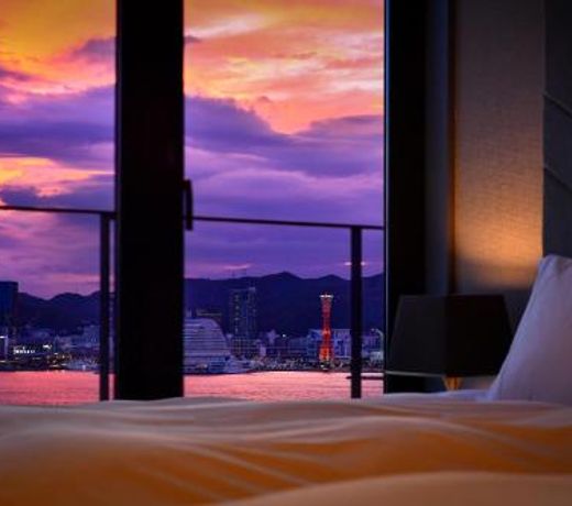 Centurion Hotel&Spa Vintage Kobe