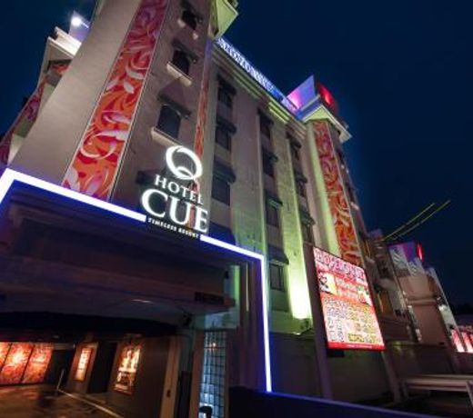 Hotel Lotus Iwatsuki (Adult Only)