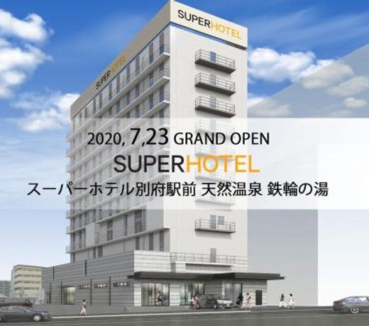 Super Hotel Beppu Ekimae