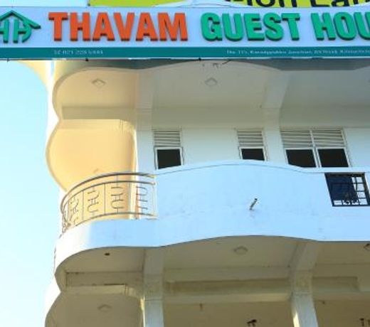 THAVAM GUEST HOUSE