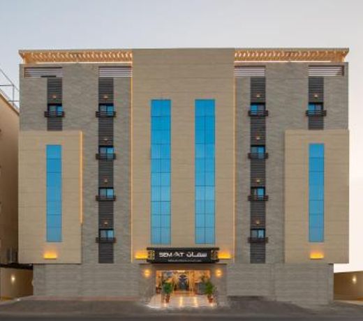 Semat ApartHotel