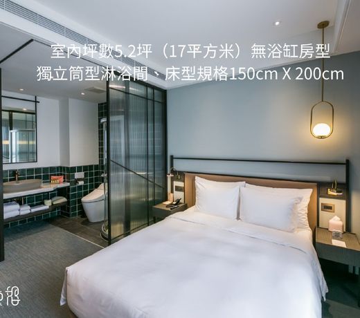 JÃHÅ HOTEL Kaohsiung